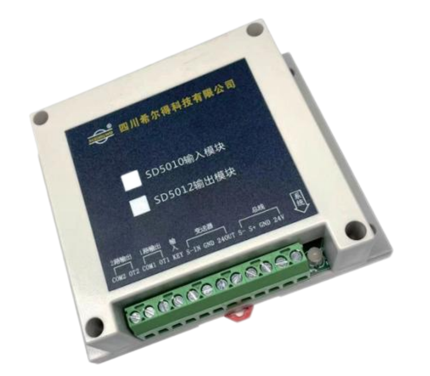 SD5012總線(xiàn)輸出模塊