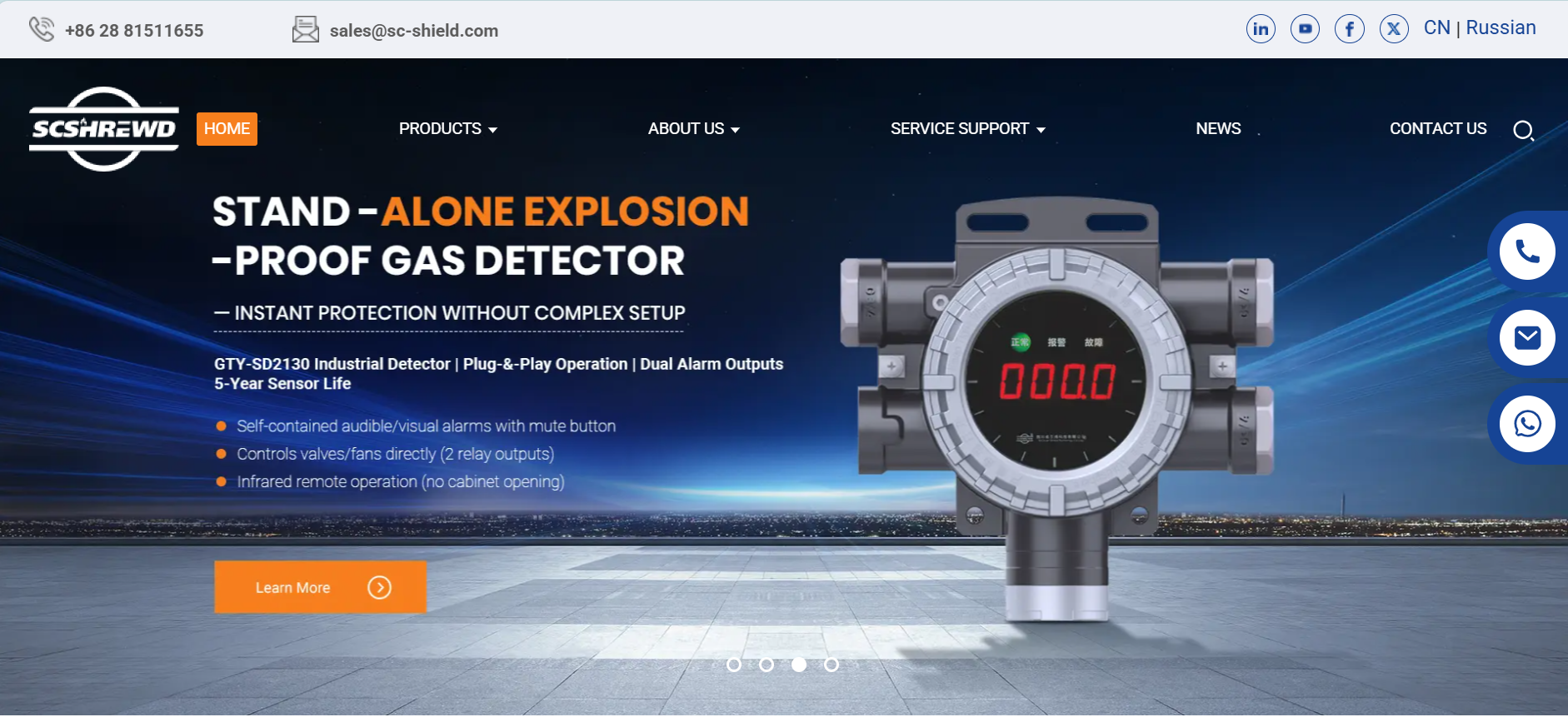 希爾得資訊|全新多語種官網(wǎng)+阿里獨立站上線！